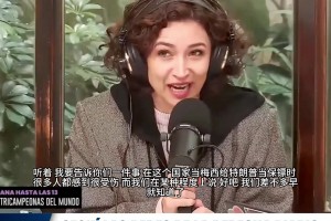 阿尔及利亚vs奥地利直播va_阿尔及利亚vs奥地利直播在线观看_免费观看阿尔及利亚vs奥地利直播