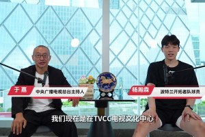 波黑vs卡塔尔直播ho_波黑vs卡塔尔直播在线观看_免费观看波黑vs卡塔尔直播