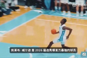 西班牙vs沙特阿拉伯直播lh_西班牙vs沙特阿拉伯直播在线观看_免费观看西班牙vs沙特阿拉伯直播