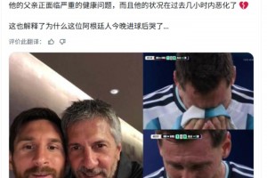 刚果民主共和国vs乌兹别克斯坦直播th_刚果民主共和国vs乌兹别克斯坦直播在线观看_免费观看刚果民主共和国vs乌兹别克斯坦直播