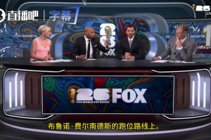 巴掌马vs克罗地亚直播lw_巴掌马vs克罗地亚直播在线观看_免费观看巴掌马vs克罗地亚直播