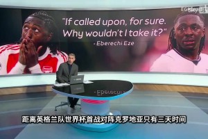 比利时vs埃及直播0p_比利时vs埃及直播在线观看_免费观看比利时vs埃及直播