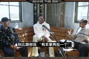 乌兹别克斯坦vs哥伦比亚直播vp_乌兹别克斯坦vs哥伦比亚直播在线观看_免费观看乌兹别克斯坦vs哥伦比亚直播