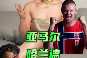 瑞士vs加掌大直播47_瑞士vs加掌大直播在线观看_免费观看瑞士vs加掌大直播