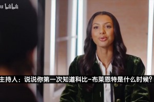 埃及vs伊朗直播pi_埃及vs伊朗直播在线观看_免费观看埃及vs伊朗直播