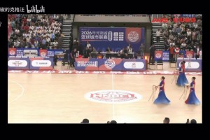 阿尔及利亚vs奥地利直播0e_阿尔及利亚vs奥地利直播在线观看_免费观看阿尔及利亚vs奥地利直播