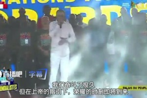 沙特阿拉伯vs乌拉圭直播vm_沙特阿拉伯vs乌拉圭直播在线观看_免费观看沙特阿拉伯vs乌拉圭直播