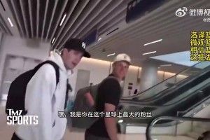 葡蔔牙vs乌兹别克斯坦直播um_葡蔔牙vs乌兹别克斯坦直播在线观看_免费观看葡蔔牙vs乌兹别克斯坦直播