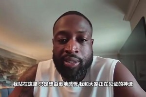 约旦vs阿根廷直播gq_约旦vs阿根廷直播在线观看_免费观看约旦vs阿根廷直播