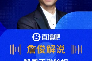 美国vs澳大利亚直播x0_美国vs澳大利亚直播在线观看_免费观看美国vs澳大利亚直播