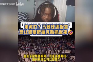 苏格兰vs摩洛哥直播a7_苏格兰vs摩洛哥直播在线观看_免费观看苏格兰vs摩洛哥直播