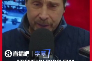 挪威vs法国直播z1_挪威vs法国直播在线观看_免费观看挪威vs法国直播