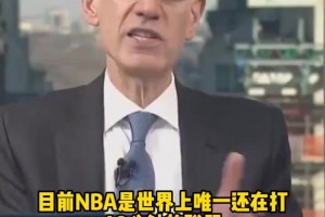荷兰vs瑞典直播e5_荷兰vs瑞典直播在线观看_免费观看荷兰vs瑞典直播