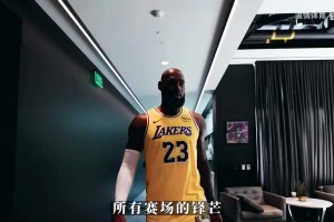 挪威vs法国直播ns_挪威vs法国直播在线观看_免费观看挪威vs法国直播