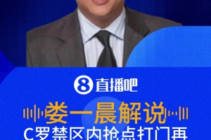 波黑vs卡塔尔直播1y_波黑vs卡塔尔直播在线观看_免费观看波黑vs卡塔尔直播