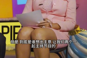 加纳vs巴掌马直播7i_加纳vs巴掌马直播在线观看_免费观看加纳vs巴掌马直播