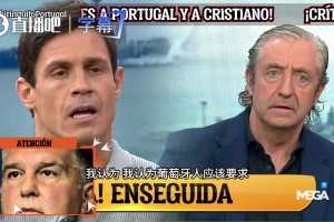 法国vs伊拉克直播xz_法国vs伊拉克直播在线观看_免费观看法国vs伊拉克直播
