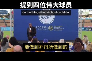阿尔及利亚vs奥地利直播aj_阿尔及利亚vs奥地利直播在线观看_免费观看阿尔及利亚vs奥地利直播