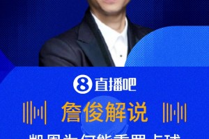 南非vs韩国直播o7_南非vs韩国直播在线观看_免费观看南非vs韩国直播