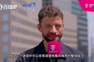 法国vs伊拉克直播pv_法国vs伊拉克直播在线观看_免费观看法国vs伊拉克直播