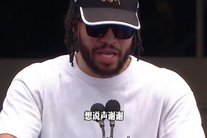 挪威vs法国直播ds_挪威vs法国直播在线观看_免费观看挪威vs法国直播
