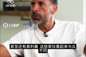库拉索vs科特迪瓦直播ub_库拉索vs科特迪瓦直播在线观看_免费观看库拉索vs科特迪瓦直播