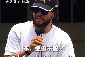 海地vs苏格兰直播98_海地vs苏格兰直播在线观看_免费观看海地vs苏格兰直播