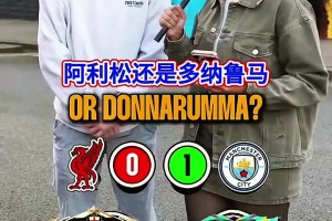 巴掌马vs英格兰直播5g_巴掌马vs英格兰直播在线观看_免费观看巴掌马vs英格兰直播