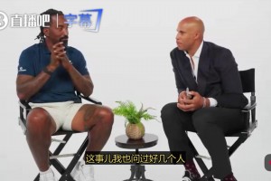 乌兹别克斯坦vs哥伦比亚直播3s_乌兹别克斯坦vs哥伦比亚直播在线观看_免费观看乌兹别克斯坦vs哥伦比亚直播