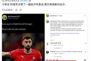 巴掌马vs英格兰直播w3_巴掌马vs英格兰直播在线观看_免费观看巴掌马vs英格兰直播