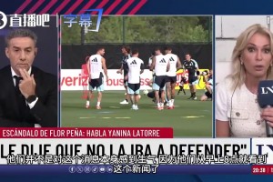 英格兰vs加纳直播2b_英格兰vs加纳直播在线观看_免费观看英格兰vs加纳直播
