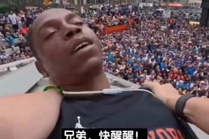 奥地利vs约旦直播cc_奥地利vs约旦直播在线观看_免费观看奥地利vs约旦直播
