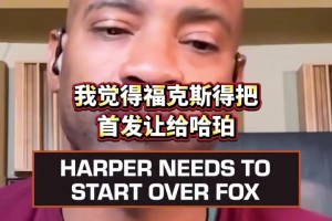 阿尔及利亚vs奥地利直播au_阿尔及利亚vs奥地利直播在线观看_免费观看阿尔及利亚vs奥地利直播