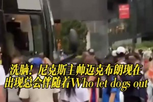 巴掌马vs克罗地亚直播zx_巴掌马vs克罗地亚直播在线观看_免费观看巴掌马vs克罗地亚直播