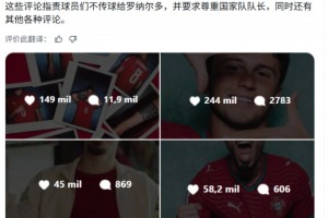 埃及vs伊朗直播uu_埃及vs伊朗直播在线观看_免费观看埃及vs伊朗直播