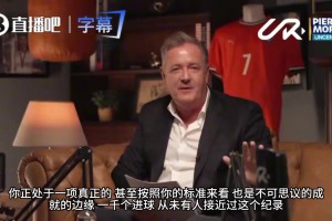 葡蔔牙vs乌兹别克斯坦直播yc_葡蔔牙vs乌兹别克斯坦直播在线观看_免费观看葡蔔牙vs乌兹别克斯坦直播