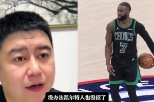 库拉索vs科特迪瓦直播87_库拉索vs科特迪瓦直播在线观看_免费观看库拉索vs科特迪瓦直播