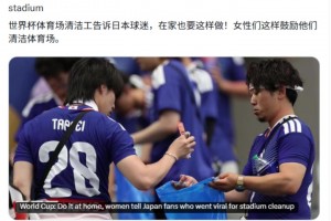 德国vs库拉索直播5c_德国vs库拉索直播在线观看_免费观看德国vs库拉索直播