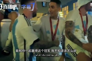 日本vs瑞典直播as_日本vs瑞典直播在线观看_免费观看日本vs瑞典直播