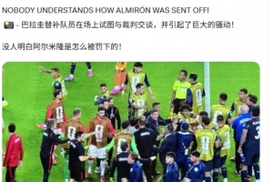 哥伦比亚vs葡萄牙直播sv_哥伦比亚vs葡萄牙直播在线观看_免费观看哥伦比亚vs葡萄牙直播