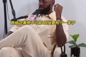 西班牙vs佛得角直播lm_西班牙vs佛得角直播在线观看_免费观看西班牙vs佛得角直播