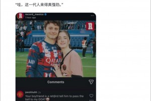 德国vs科特迪瓦直播70_德国vs科特迪瓦直播在线观看_免费观看德国vs科特迪瓦直播
