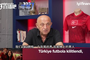 捷克vs墨西哥直播ay_捷克vs墨西哥直播在线观看_免费观看捷克vs墨西哥直播