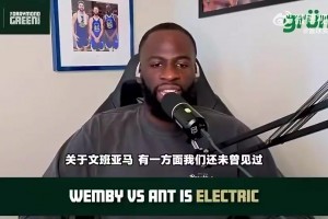 英格兰vs加纳直播2g_英格兰vs加纳直播在线观看_免费观看英格兰vs加纳直播