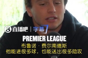 奥地利vs约旦直播b6_奥地利vs约旦直播在线观看_免费观看奥地利vs约旦直播