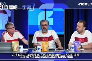 塞内加尔vs伊拉克直播rm_塞内加尔vs伊拉克直播在线观看_免费观看塞内加尔vs伊拉克直播