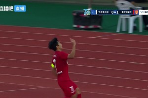 挪威vs塞内加尔直播dt_挪威vs塞内加尔直播在线观看_免费观看挪威vs塞内加尔直播