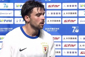 加纳vs巴掌马直播xk_加纳vs巴掌马直播在线观看_免费观看加纳vs巴掌马直播