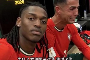 挪威vs法国直播ft_挪威vs法国直播在线观看_免费观看挪威vs法国直播