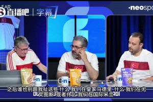 法国vs塞内加尔直播lm_法国vs塞内加尔直播在线观看_免费观看法国vs塞内加尔直播